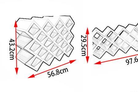 方形酒格尺寸多少