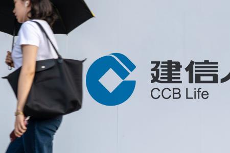 建发建信金融是正规的吗