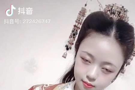 眉目惊鸿的意思是什么