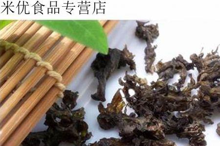 干地角皮怎么能泡开