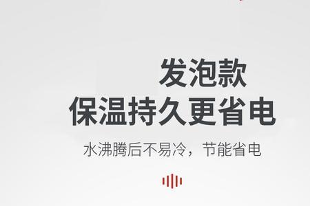 额定容量40l是什么意思