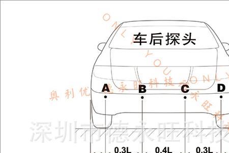 六探倒车雷达需要接哪些线