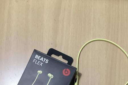 beats flex关不了机