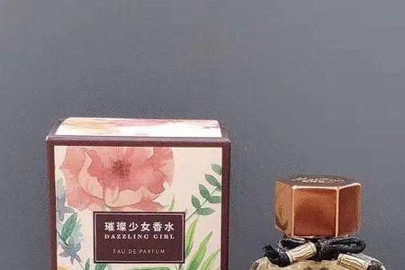 花果香和木质香有什么区别