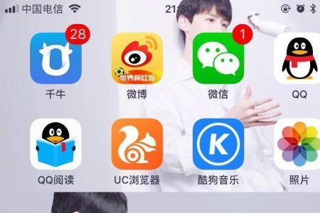 手机壁纸大了怎么缩小全图