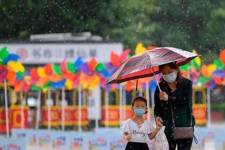 下大雨怎么发家长群