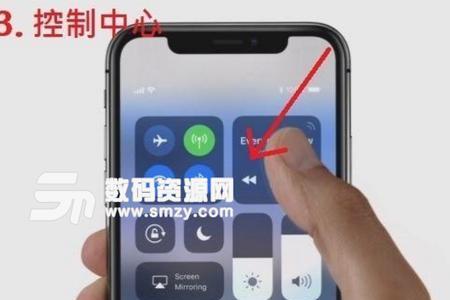 iphonex拉不出控制中心了