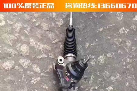 14款奥迪a6l减震器什么品牌