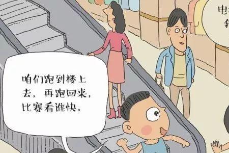 停电的电梯为什么不能当楼梯走