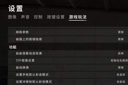 pubg鼠标贵的跟便宜影响压枪吗