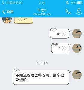 不胜悲伤是什么意思