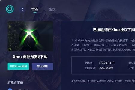 steam和ps5选哪个比较好