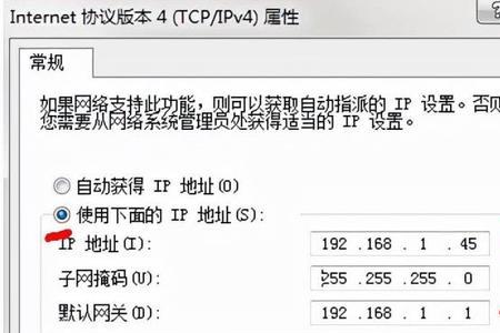 dns服务器未影响是什么意思