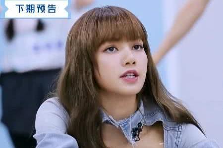 青春有你3为什么有lisa