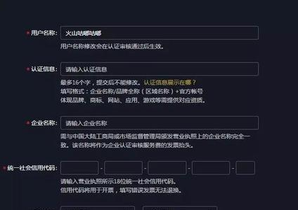 抖音群管理员有什么好处