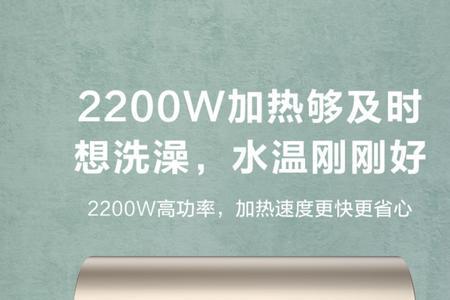 热水器电热丝和不锈钢哪个好