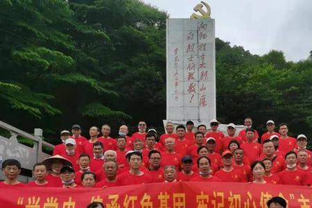 长清有几个红色教育基地