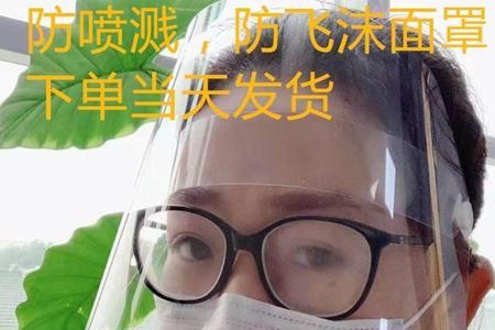 氩弧焊焊接戴什么口罩比较好