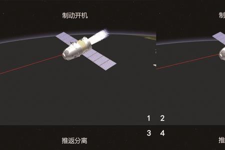 天舟三号分离的东西去哪了