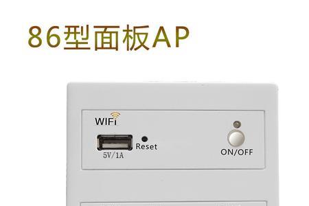 wifi放大器可以连几个