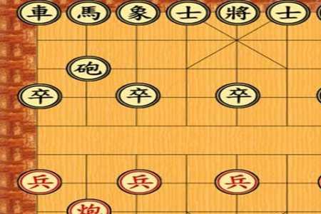 业1-1象棋是什么水平