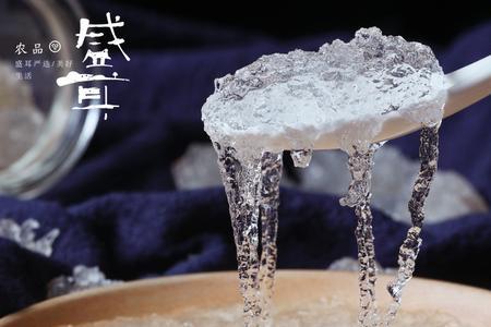 雪燕耳保质期