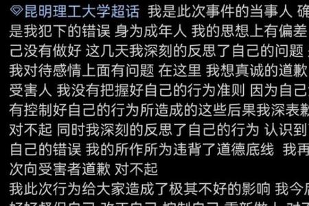 愤愤不已什么意思