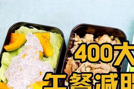 200克牛肉等于多少大卡