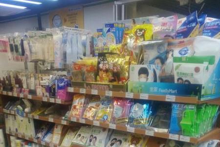 生活用品店卖什么好