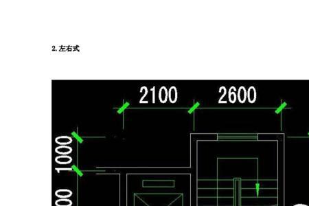 高层楼梯灯间穿4根线怎么接