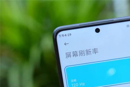 红米note9pro振动强度可不可调