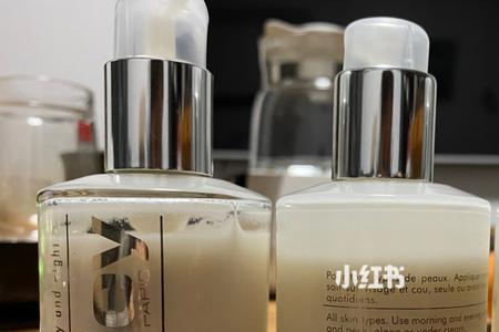 希思黎全能乳液60ml能用多久