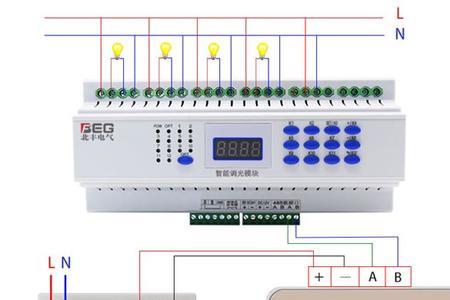 智能调光开关怎么配对