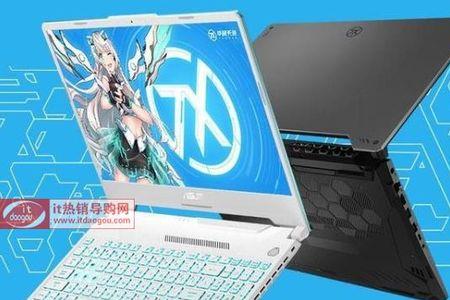 i512400f和i711800h哪个好