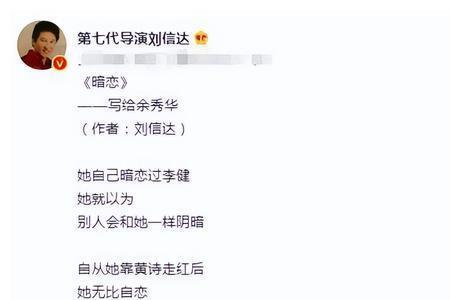 深感怀疑什么意思