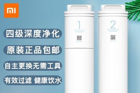 小米净水器3号滤芯渗水