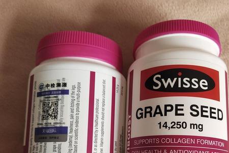 swisse葡萄籽怎么保存