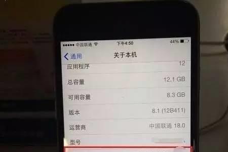 iphonexr序列号c开头