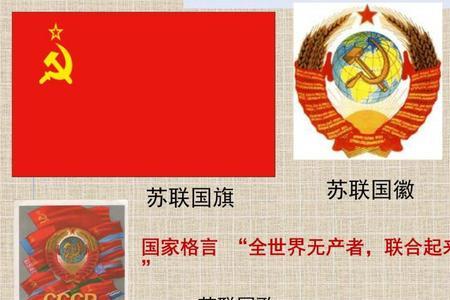 1922年十月组成什么学校