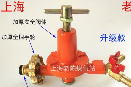 煤气中压防爆阀装上不出气