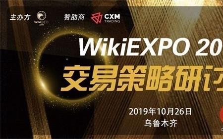 cxm外汇是正规平台吗