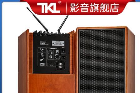 tkl音响是杂牌吗