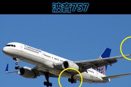 空客a380和波音737哪个安全