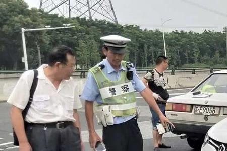 四轮电动车不准上路怎么办