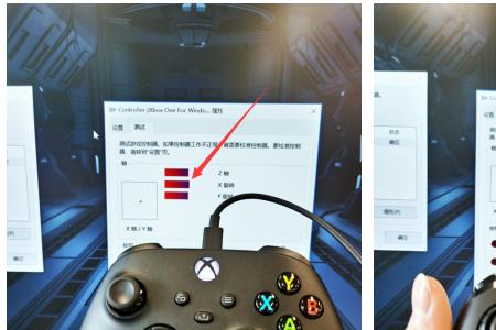 xbox有线手柄怎么重置