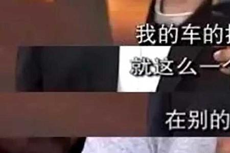 佼佼者可以形容一个企业吗