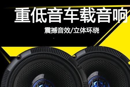 汽车喇叭嗡嗡声是怎么回事