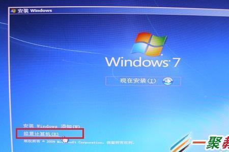 windows7的系统电脑可以买吗