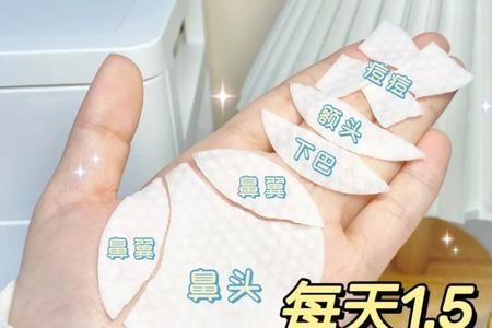 水杨酸凝胶使用前涂水乳吗