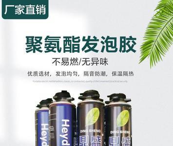 发泡胶泡水烂不烂